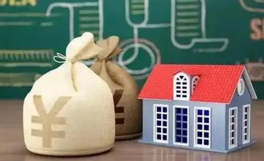 四川泰州离职公积金提取（离开泰州公积金怎么取出来）